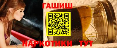 ALPHA PVP Краснодар