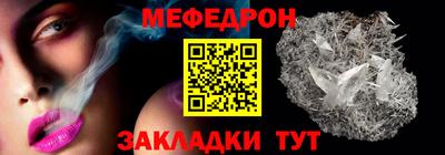 ALPHA PVP Краснодар