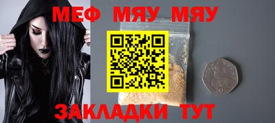 ALPHA PVP Краснодар