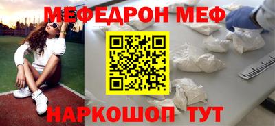 ALPHA PVP Краснодар