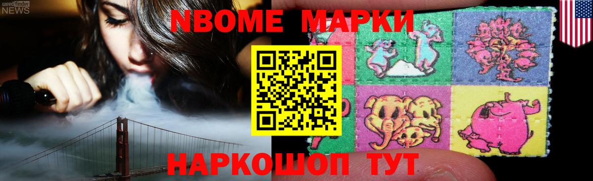 LSD-25 экстази кислота Донецк