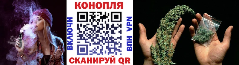 МЕГА рабочий сайт  сколько стоит  Донецк  Конопля MAZAR 